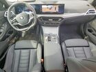 2025 Bmw 330xi Gray vin: 3MW89CW02S8F63493