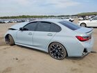 2025 Bmw 330xi Серый vin: 3MW89CW07S8F30988