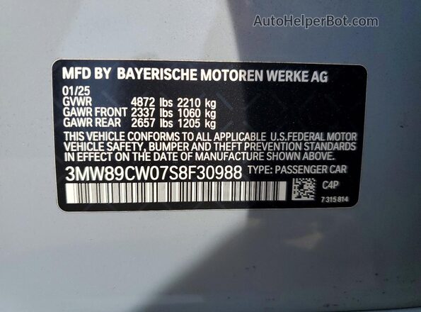 3MW89CW07S8F30988 2025 BMW OTHER Серый Вид подкапотного пространства