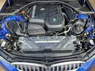 2026 B M W 3 Series 4d Sedan 330i Xdrive Msport Blue vin: 3MW89CW0XT8F92967