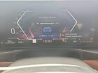2026 B M W 3 Series 4d Sedan 330i Xdrive Msport Blue vin: 3MW89CW0XT8F92967 Damage: Warning Light - Engine, On, Unacceptable