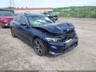 2023 Bmw 330i Xdrive Blue vin: 3MW89FF01P8D24008