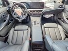 2024 Bmw 330xi Серый vin: 3MW89FF01R8E08137
