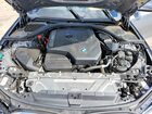 2024 Bmw 330xi Серый vin: 3MW89FF01R8E08137