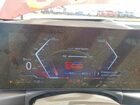 2024 Bmw 330 Красный vin: 3MW89FF02R8E20121