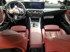 2024 Bmw 330xi Gray vin: 3MW89FF05R8E47782