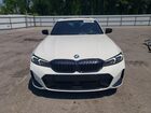 2023 Bmw 330xi Белый vin: 3MW89FF07P8D17208