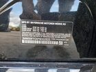 2023 Bmw 330xi Black vin: 3MW89FF0XP8D02833 2023 Bmw 330xi Black vin: 3MW89FF0XP8D02833