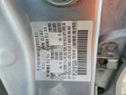 2019 Toyota Yaris Silver vin: 3MYDLBYV0KY522884