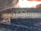 2018 Toyota Yaris Ia Base Silver vin: 3MYDLBYV1JY332879
