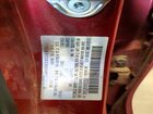 2019 Toyota Yaris Le Red vin: 3MYDLBYV1KY503521
