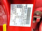 2017 Toyota Yaris Ia Base Red vin: 3MYDLBYV2HY187992
