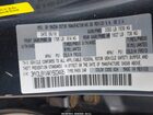 2019 Toyota Yaris Xle Серый vin: 3MYDLBYV4KY503495