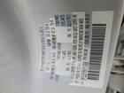 2019 Toyota Yaris Le Silver vin: 3MYDLBYV5KY512965