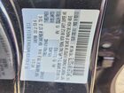 2019 Toyota Yaris L Black vin: 3MYDLBYV8KY522776 2019 Toyota Yaris L Black vin: 3MYDLBYV8KY522776