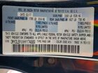 2017 Toyota Yaris Ia Base Черный vin: 3MYDLBYVXHY174889