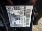 2017 Mazda 3 Sport Черный vin: 3MZBN1U75HM153535