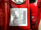 2018 Mazda 3 Grand Touring Red vin: 3MZBN1W35JM254350