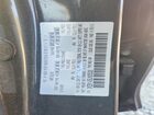 2018 Mazda 3 Grand Touring Gray vin: 3MZBN1W39JM205328