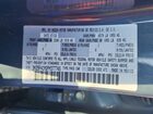 2023 Mazda 3 Preferred Gray vin: 3MZBPACM2PM377748