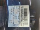 2024 Mazda 3 Preferred Синий vin: 3MZBPACM4RM413264