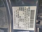 2023 Mazda 3 Preferred Синий vin: 3MZBPACM7PM381679