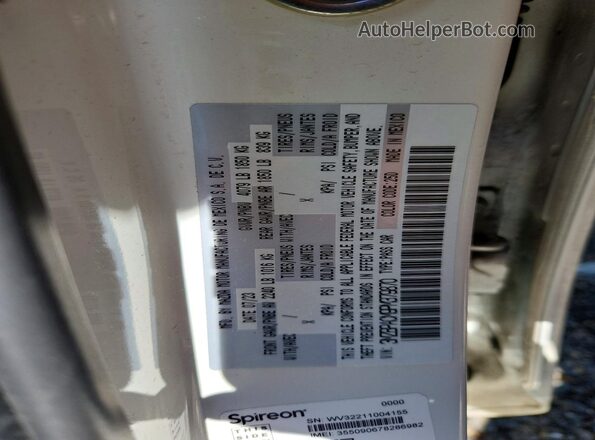 3MZBPACM9PM379870 2023 MAZDA 3 Белый Вид подкапотного пространства