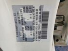 2021 Mazda 3 White vin: 3MZBPBAY0MM253632