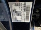 2020 Mazda 3 Select Синий vin: 3MZBPBCM0LM134116