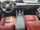 2024 Mazda 3 Preferred Синий vin: 3MZBPBCM3RM418476