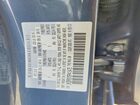 2024 Mazda 3 Preferred Синий vin: 3MZBPBCM3RM418476