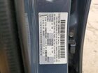 2024 Mazda 3 Preferred Gray vin: 3MZBPBCM8RM414150