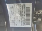 2025 Mazda 3 Preferred Серый vin: 3MZBPBCM8SM479392