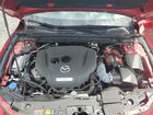 2023 Mazda 3 Premium Plus Red vin: 3MZBPBEYXPM354093