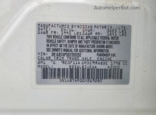 3N1AB7AP0GY269282 2016 NISSAN SENTRA Белый Вид подкапотного пространства