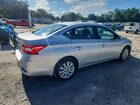 2016 Nissan Sentra Sv Silver vin: 3N1AB7AP0GY322515 2016 Nissan Sentra Sv Silver vin: 3N1AB7AP0GY322515
