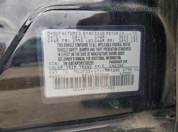 3N1AB7AP0HY395255 2017 NISSAN SENTRA Black Շարժիչի բաժամունքի տեսք