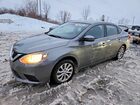 2018 Niss Sentra Sv Серый vin: 3N1AB7AP0JL661120