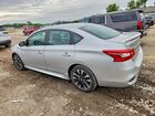 2019 Nissan Sentra Sr Silver vin: 3N1AB7AP0KY219555