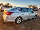 2019 Nissan Sentra S Серебряный vin: 3N1AB7AP0KY240499
