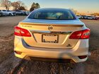2019 Nissan Sentra S Серебряный vin: 3N1AB7AP0KY240499