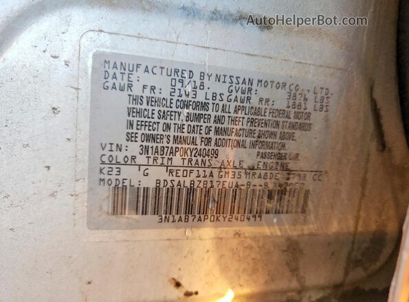 3N1AB7AP0KY240499 2019 NISSAN SENTRA Серебряный Вид подкапотного пространства