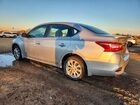 2019 Nissan Sentra S Серебряный vin: 3N1AB7AP0KY240499