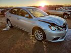 2019 Nissan Sentra S Серебряный vin: 3N1AB7AP0KY240499