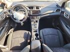 2019 Nissan Sentra Sv Silver vin: 3N1AB7AP0KY296698 2019 Nissan Sentra Sv Silver vin: 3N1AB7AP0KY296698