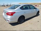 2019 Nissan Sentra S Серебряный vin: 3N1AB7AP0KY383369