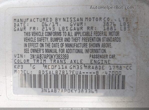 3N1AB7AP0KY383369 2019 NISSAN SENTRA Серебряный Вид подкапотного пространства