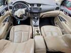 2016 Nissan Sentra Sl Blue vin: 3N1AB7AP1GY338724