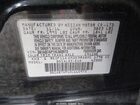 2017 Nissan Sentra Sv Черный vin: 3N1AB7AP1HL660973