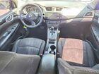 2017 Nissan Sentra Sv Gray vin: 3N1AB7AP1HY358635 2017 Nissan Sentra Sv Gray vin: 3N1AB7AP1HY358635